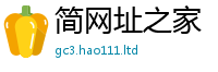 2025新澳门天天精准大全谜语但2025年港彩黑白图资料
